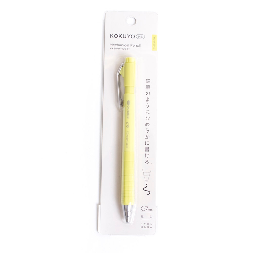 Fashion Accessories, Green, Mechanical Pencil, Art & School, Kokuyo, 0.7mm, Moon Lime, 699231